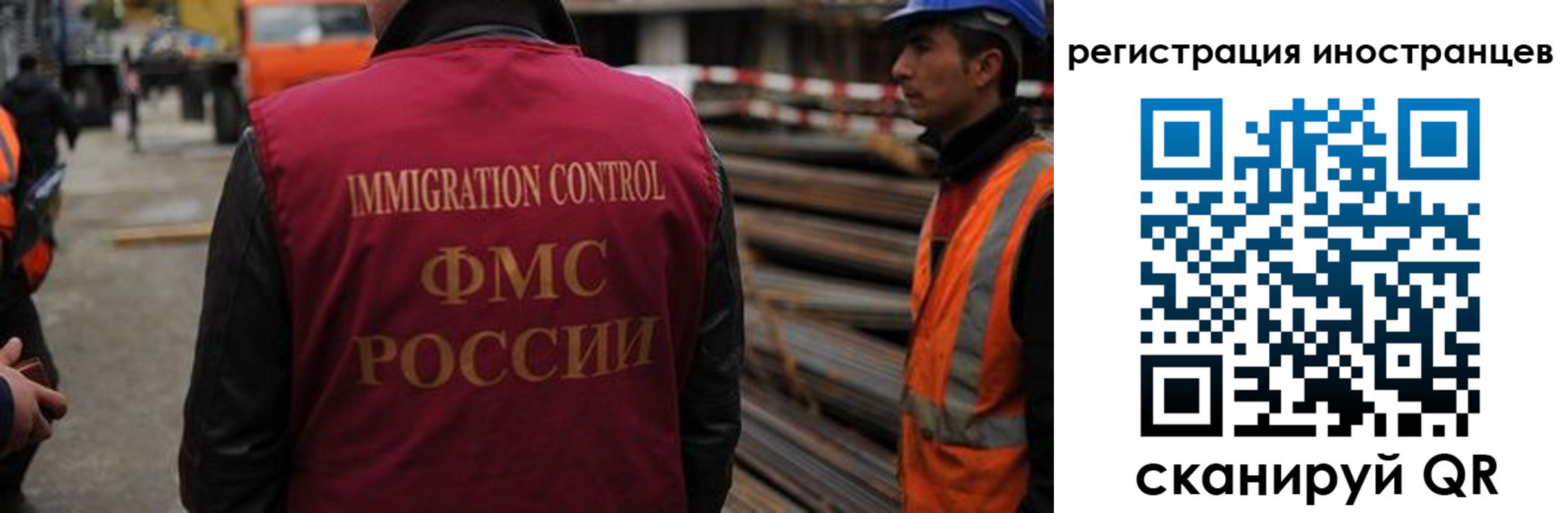 найти адрес прописки в Тавде